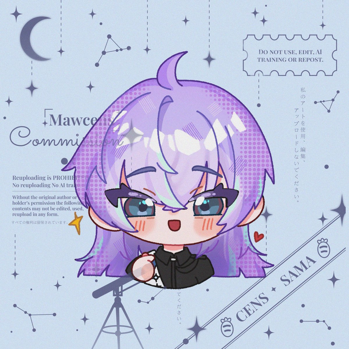 ⋆. 𐙚 ˚ SKEB Chibi Bust Up for rururong  

Thank you for your support 🩷 

#Cens_Comms