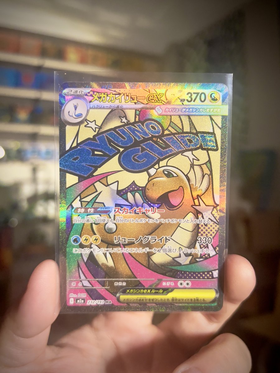 MKBreeeezy tweet media