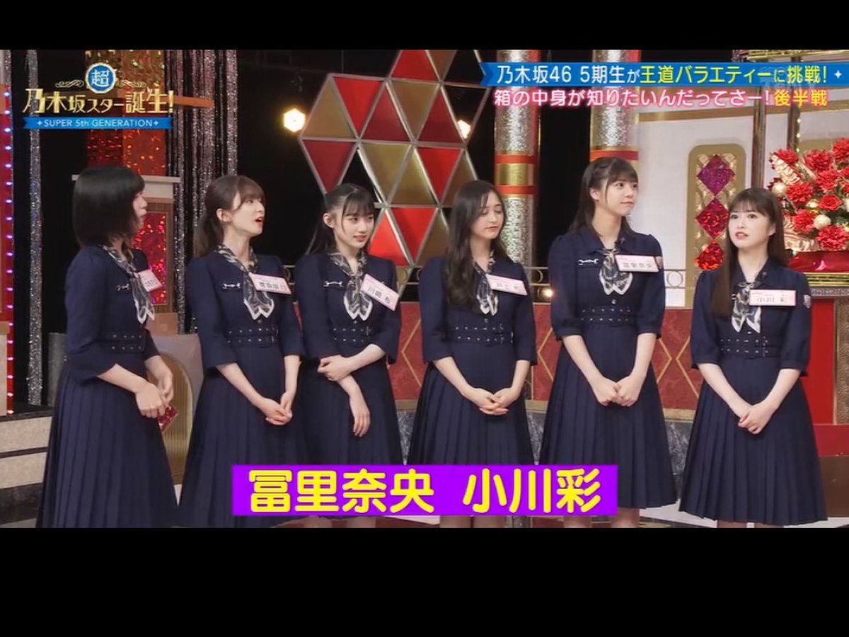 めろにゃん Post by めろにゃん♂ on X: 【過去画像】から