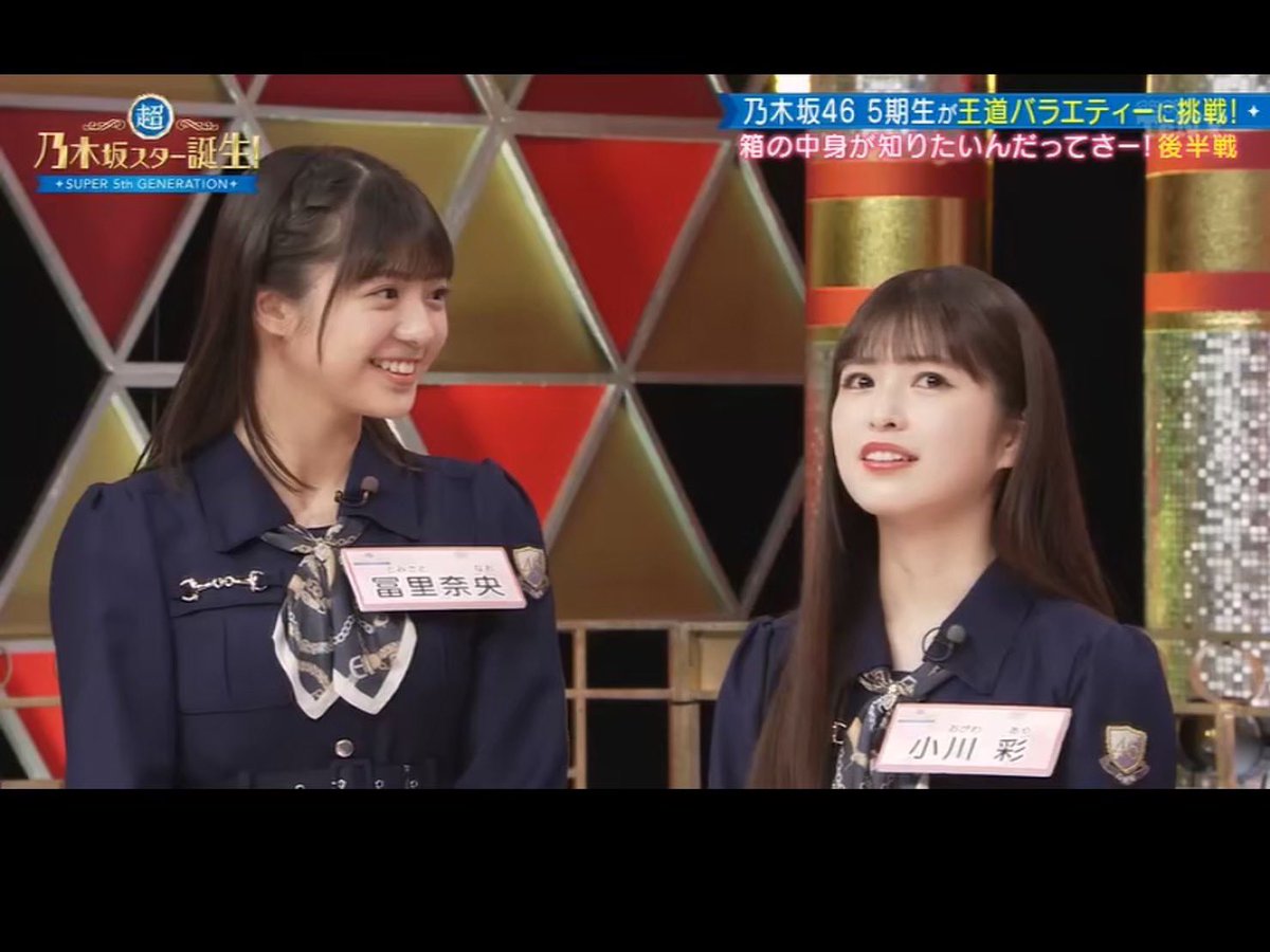 めろにゃん Post by めろにゃん♂ on X: 【過去画像】から