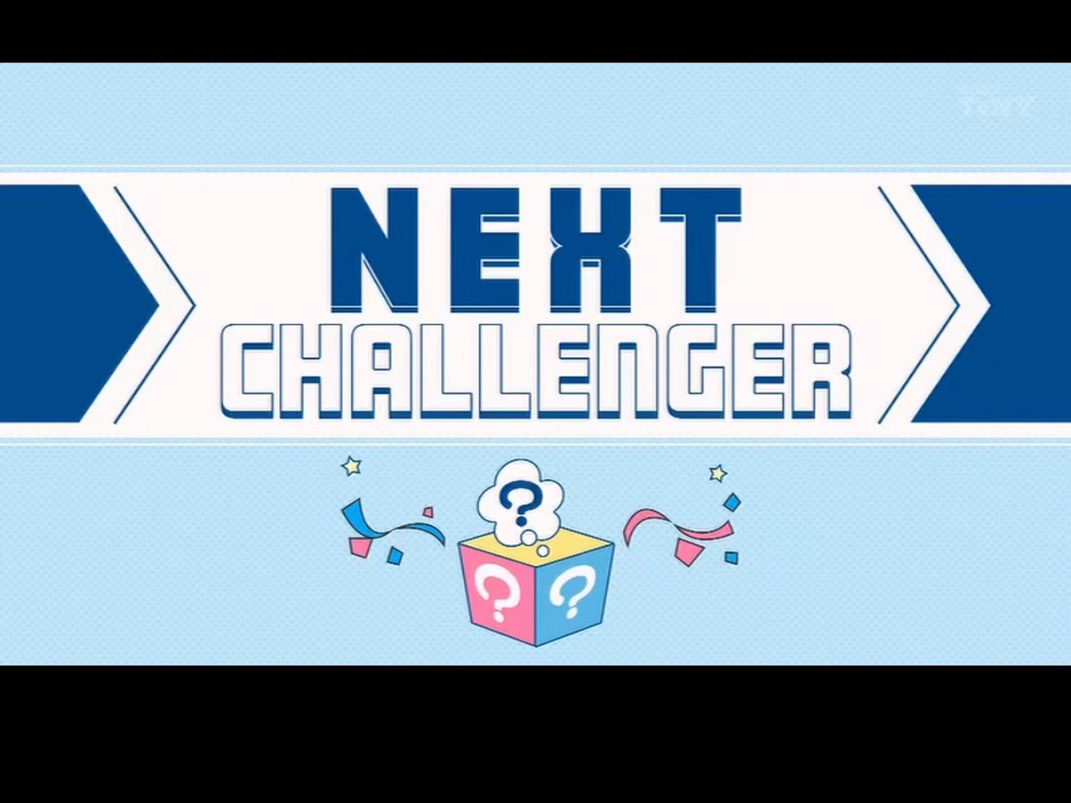 Post by めろにゃん♂ on X: 【過去画像】から