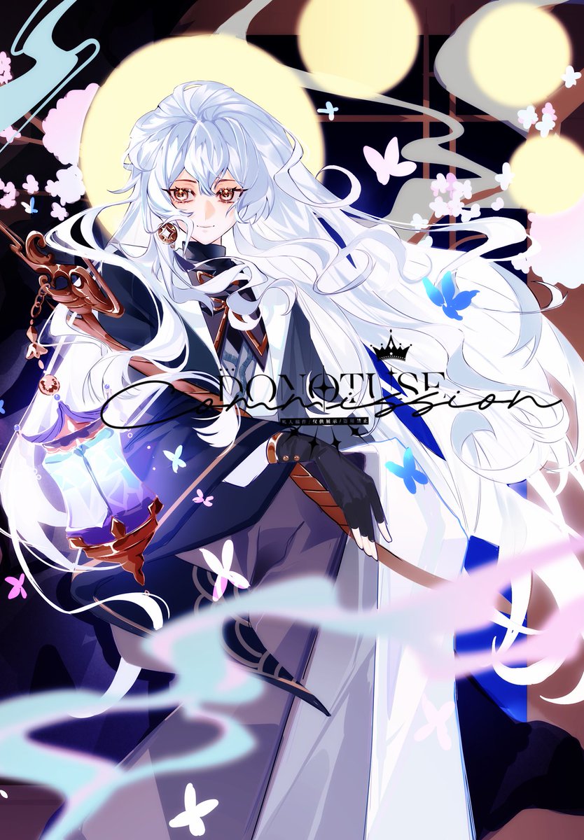 #commission