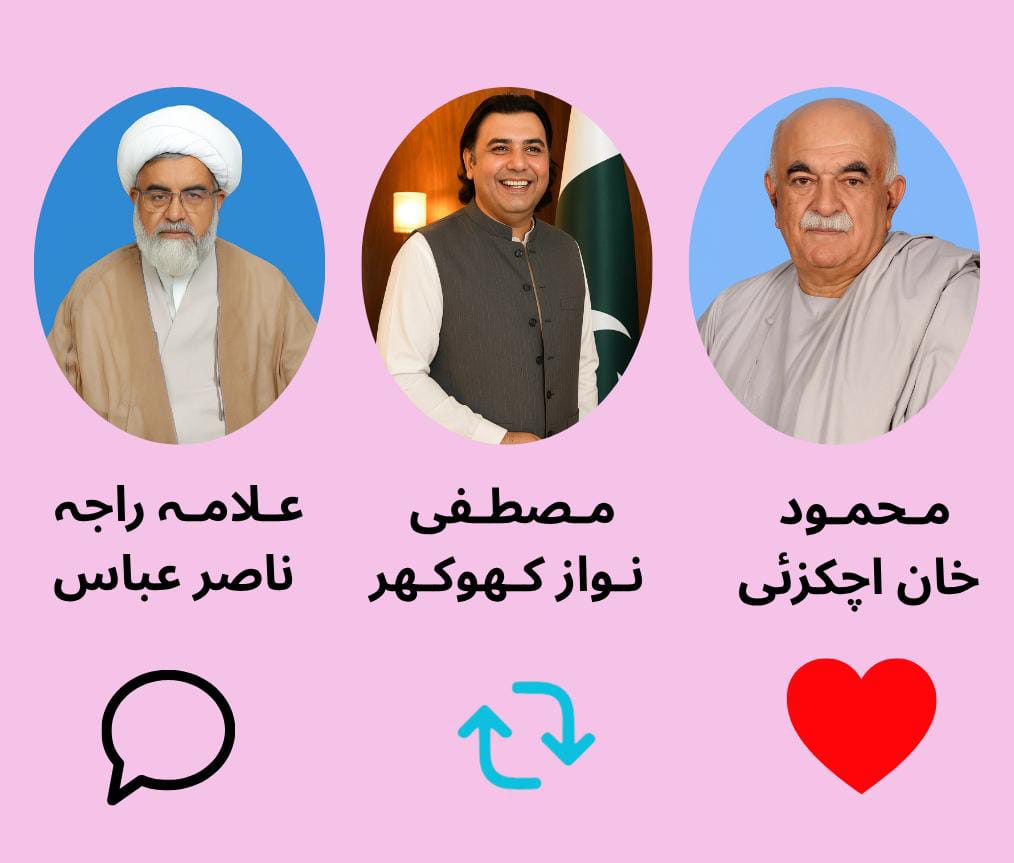 SabirShakirPK's tweet photo. عمران خان کے ان دلیر اتحادیوں کو دل کھول کر سپورٹ کریں !!

یہ وہ لوگ ہیں جنہوں نے حق کا ساتھ دینے کے لیے اپنا سب داؤ پر لگایا ~~

#GetOnTheRoadsForKhan https://t.co/tiKZyP1bA9