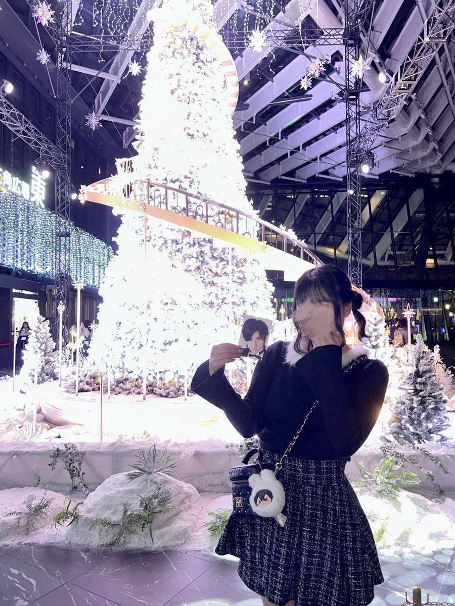 キミとずっしょう〰️