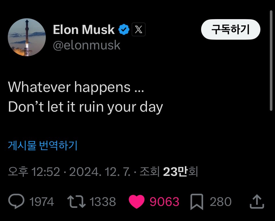 북마크 못하던 트린이시절
뻑이갔지 뻑이가지 이러니