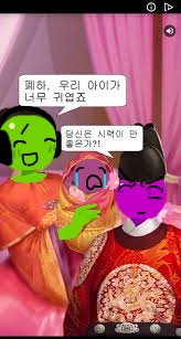 Yellowblue_life's tweet photo. 짤 트레했어요. #grapeduo #Purplexgreen #alanbecker #alanbeckerfanart https://t.co/GO3KI7jOvw