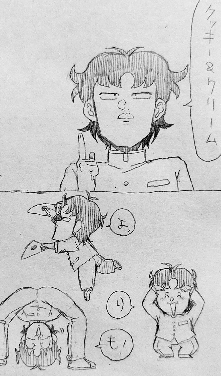 🍨パロwith奇🎭組[完] 