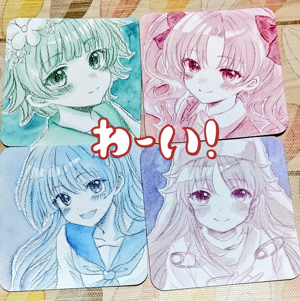 くま♪(๑ᴖ◡ᴖ๑)♪ページ みんな可愛いけど特に青いういはーめっちゃ可愛くて好き〜✨ 無料配布