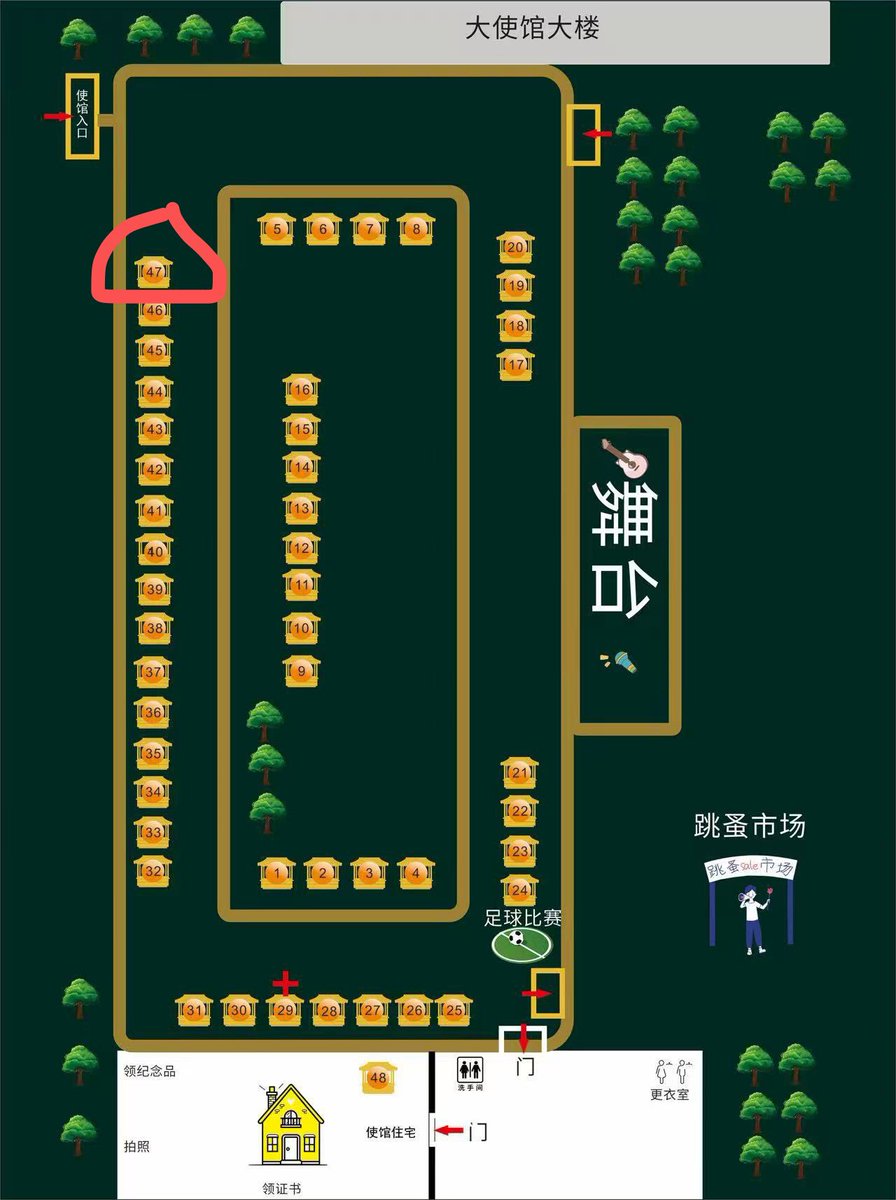 LasuoChinese's tweet photo. Celebrate Christmas across cultures with LASUO! 🎄
Play games, win prizes, and discover a fun way to learn Chinese.

📍Find us at Booth 47! 🇳🇬 🌍 🇨🇳     
     Embassy of the Federal Republic of   Nigeria 
⏰ Tomorrow, 10am-6pm https://t.co/m0XHD0KnBz