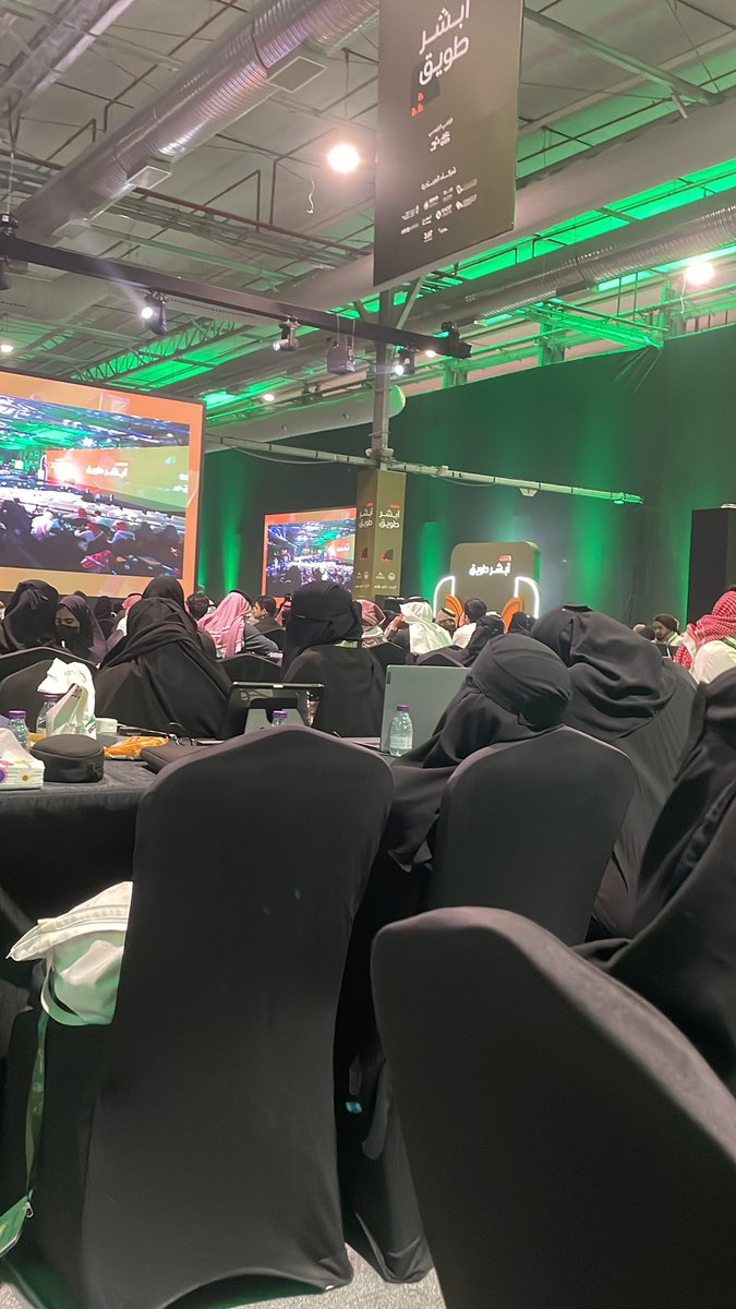 ftww24614's tweet photo. #هاكاثون_أبشر_طويق الله يعزكم ويكتب اجركمم ع التنظيم الجبار لأكبر هاكثون بالعالم🔥🔥 https://t.co/wrlvYwc7By