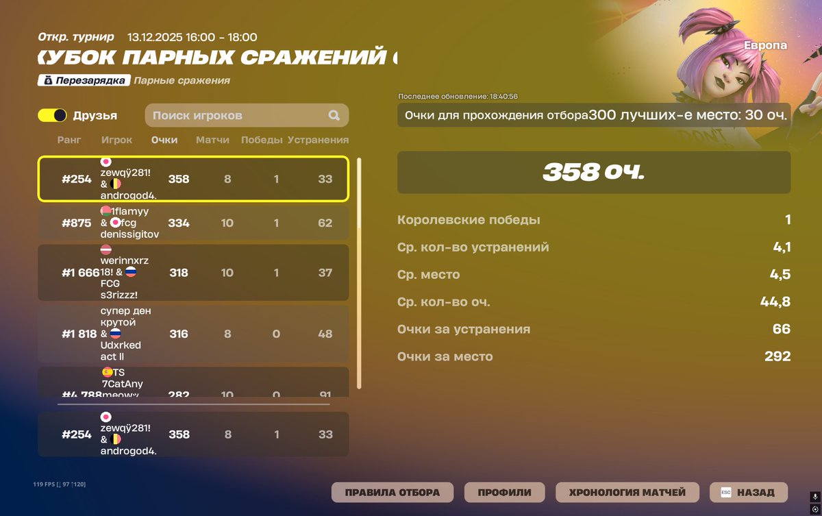 QUALSKI   W/<a href="/zewq281/">zewq!</a>