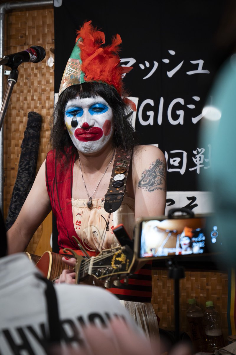 今日の村上さん