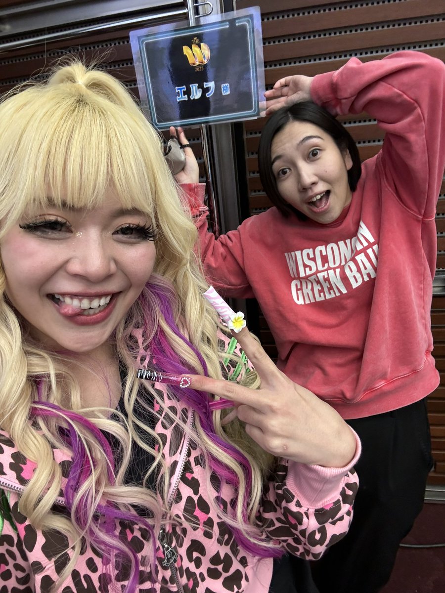 エルフ 荒川 (@hzkzkzh) / Posts and Replies / X