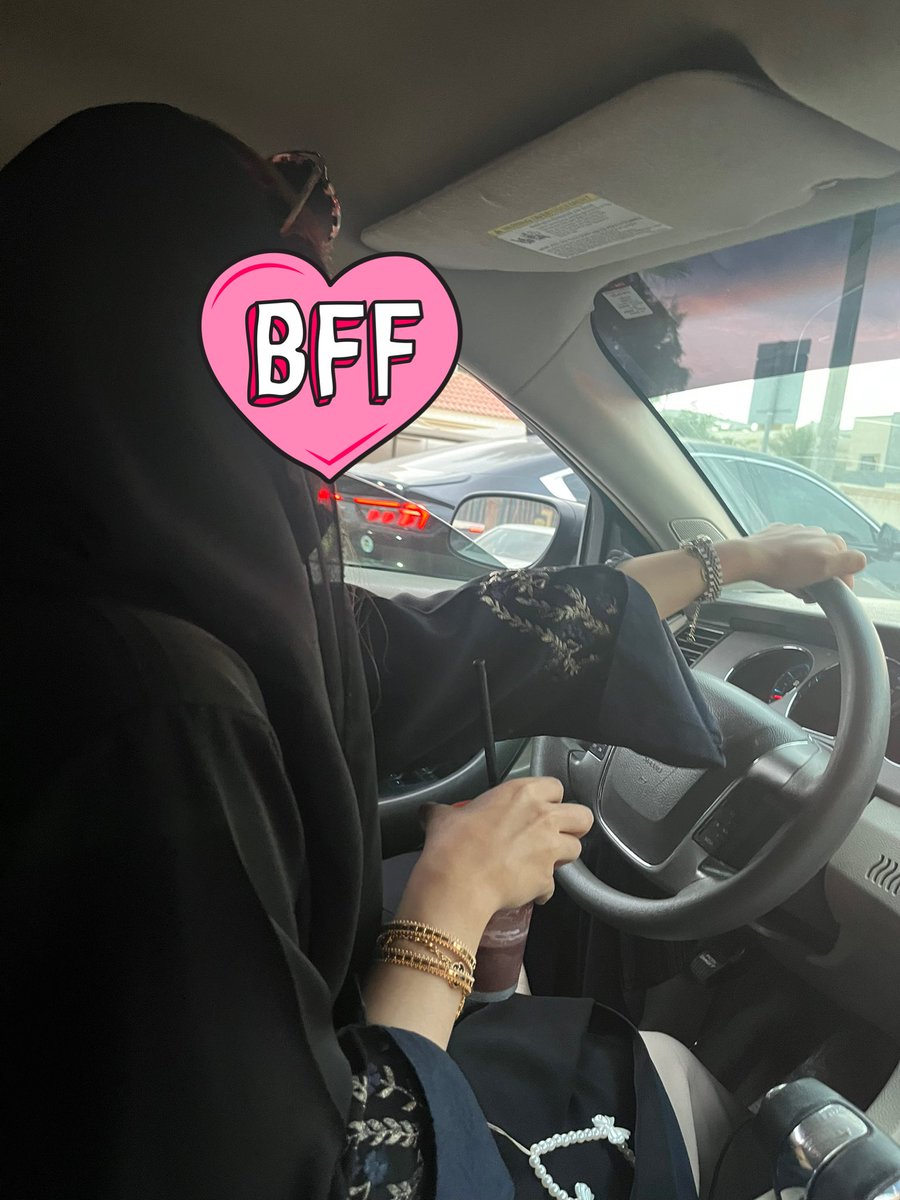 عييونيي❤️❤️