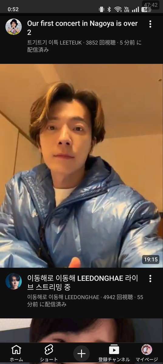 Post by 梓 ໒꒱°*｡ on X: つうち…🤛🏻