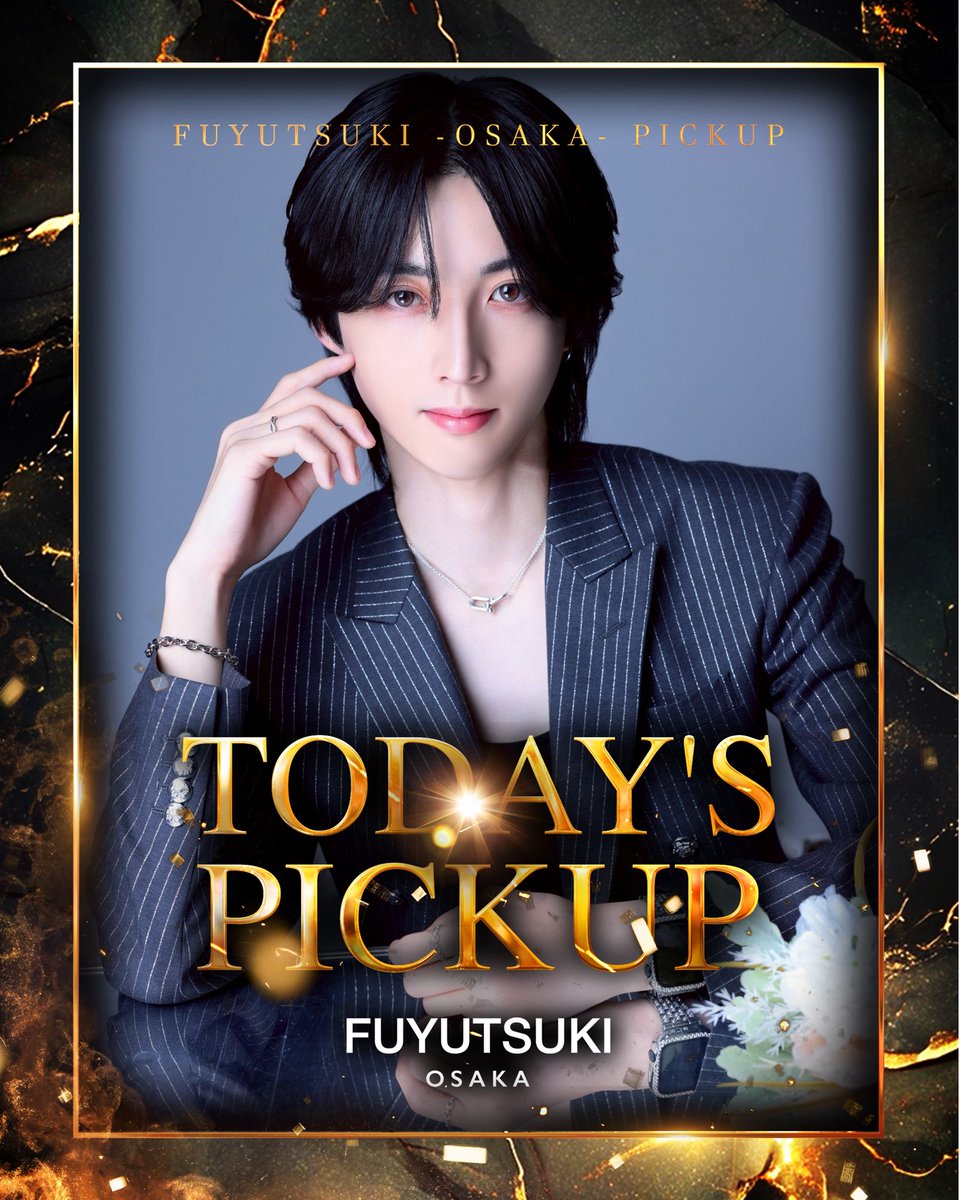 冬月大阪@FUYUTSUKI-OSAKA- (@fuyutsukiosaka) / Posts / X