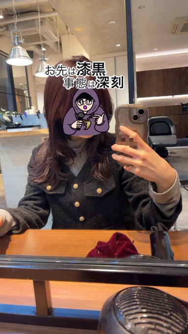 DURASのイメージ