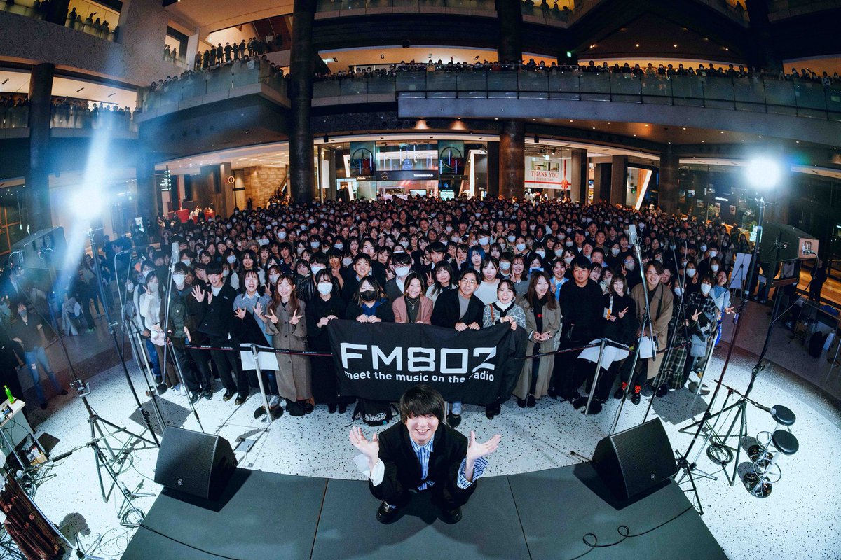 802PSYTONERADIO's tweet photo. 37回目 #802サイトーン 🎧
#⃣でのたくさんのご参加も
ありがとうございました‼️

＼ 番組初の公開収録OA📻 ／

“グラ斎” 弾き語り✨️
🎄クリスマス･イブ/斎藤宏介
🤝シュガーソングとビターステップ/斎藤宏介＆田淵智也

⬇️
https://t.co/4h33y3v8eb

来週も(土)23時にラジオで待ち合わせ🌃

#FM802 https://t.co/z6s4AcD5Fr