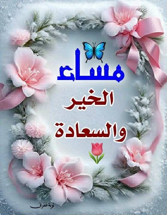 مشاعر مراهقه💖 َِ🎀 َِ!)) tweet media