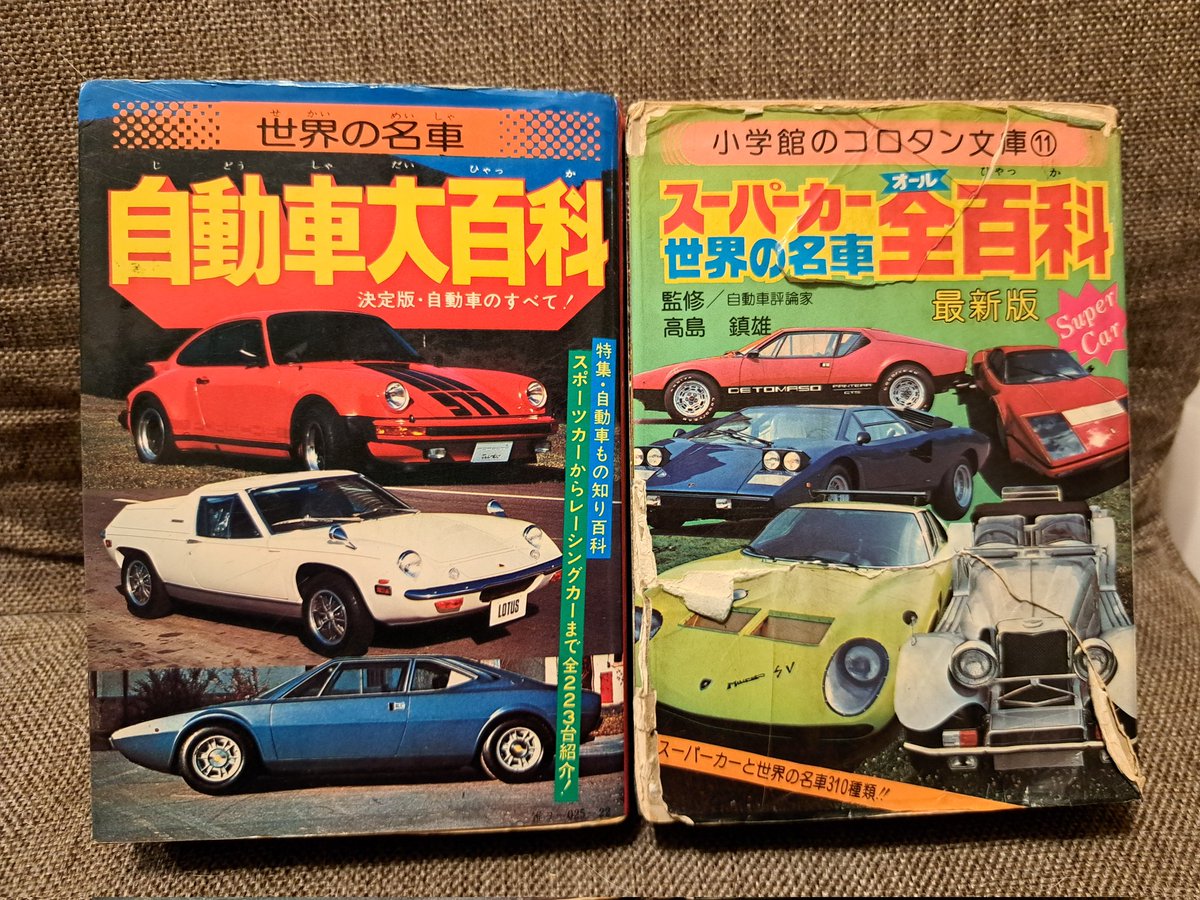 れぃ弎倶楽部 tweet media