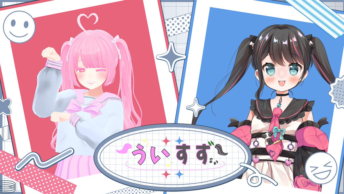 笹崎すずらん (@sasazakisuzuran) / Posts / X