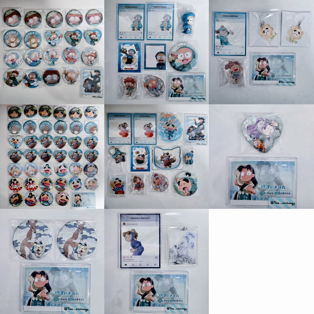 取引垢2 ゆめ@取引垢 (@Yume__exchange) / Posts / X