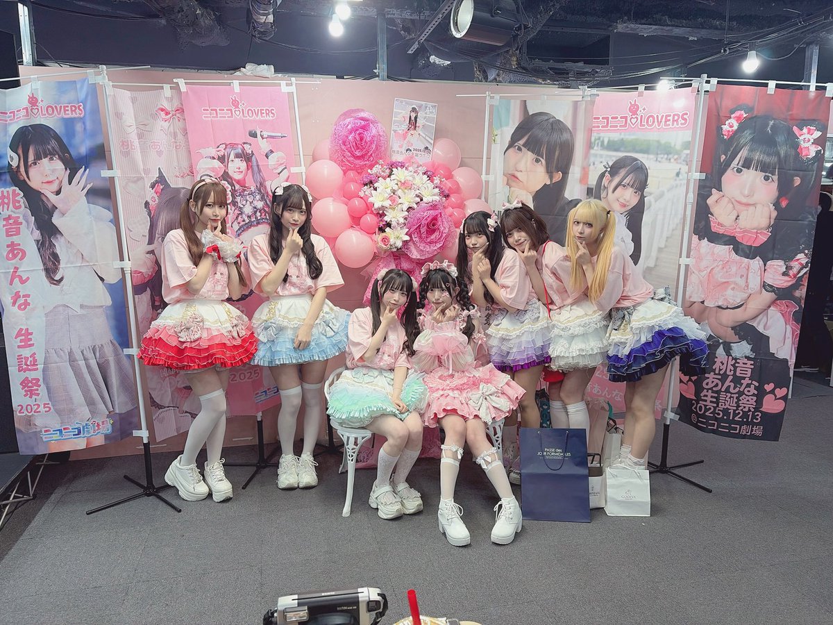 桃音あんな🧸ニコラバ tweet media