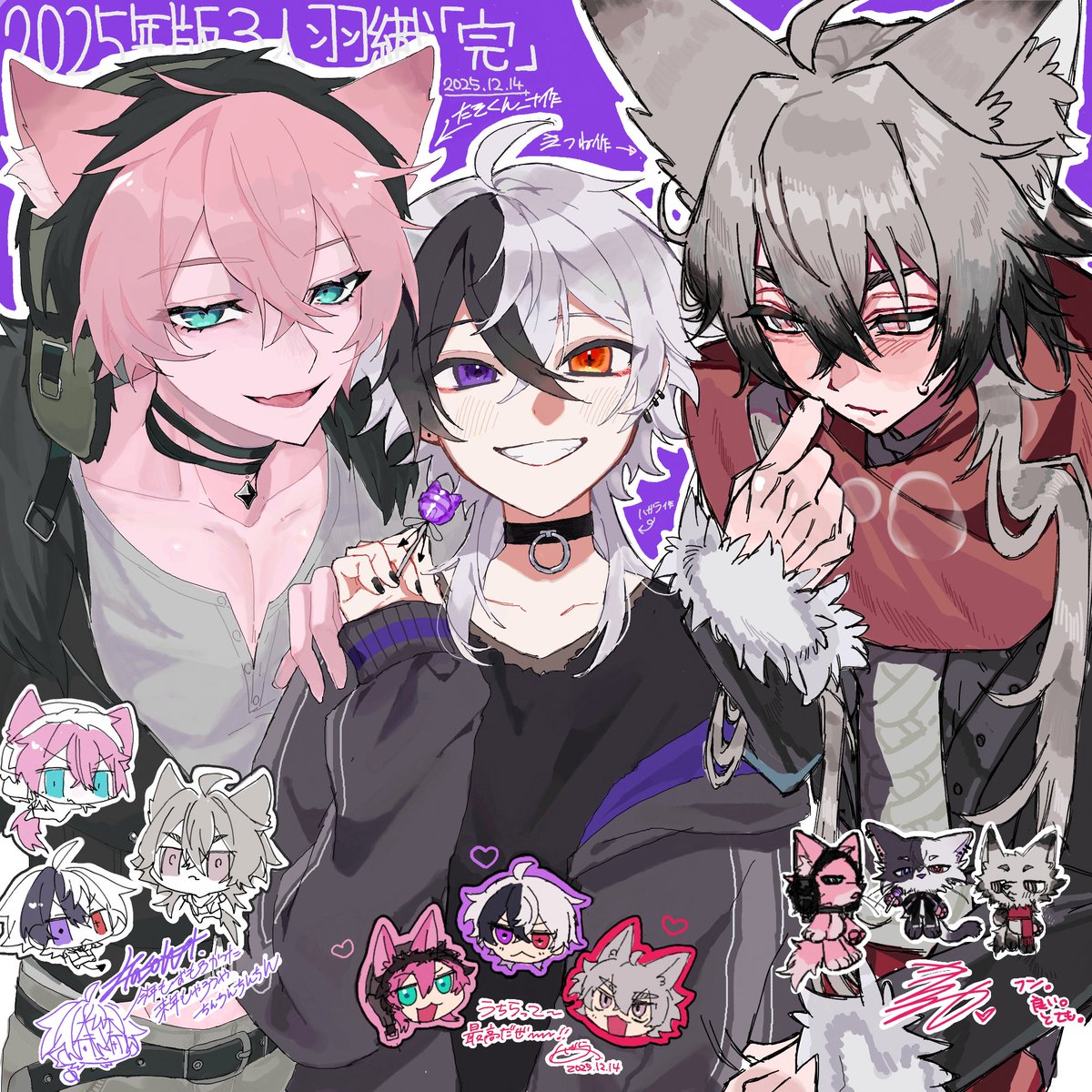 きつねさん🔪 (@tebukuro_55) / Posts / X