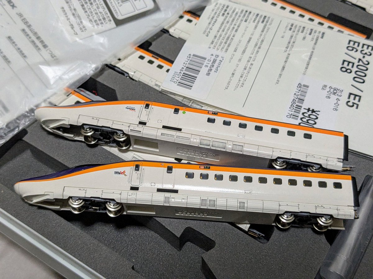 あさかみやび (@Asaka_38b) / Posts / X