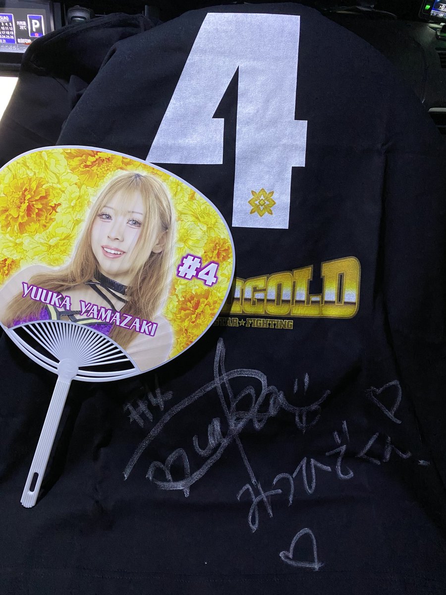 ひで🤪🌹🦈🪽✨️🍙 (@_hide0220) / Posts / X