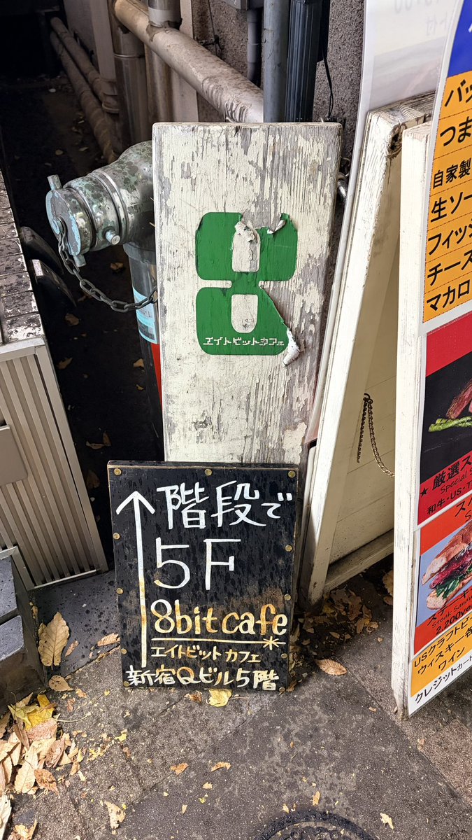 virtualboys_jp's tweet photo. @8bit_cafe #ニジュッテンゼロ

20周年おめでとうございます！ https://t.co/SFBtZTdSxA