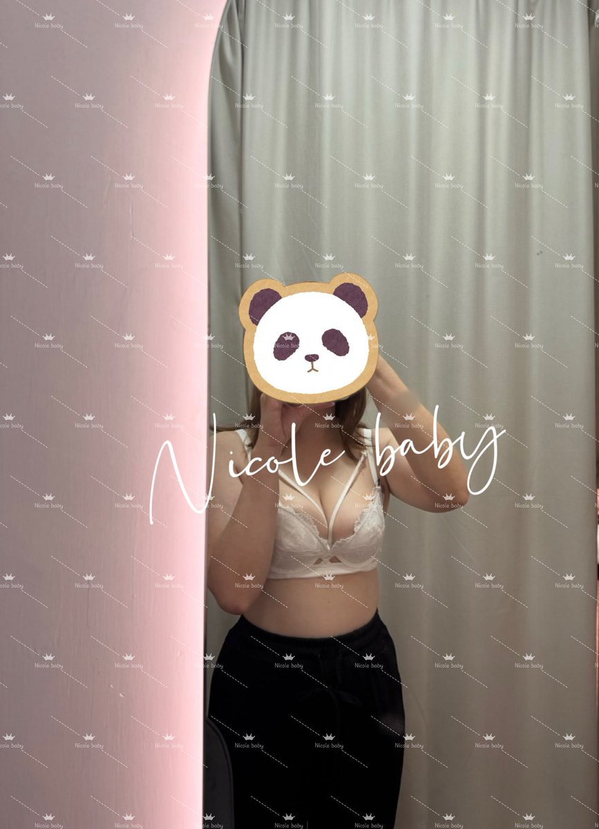 呢個bra 撳扁咗我個胸😵