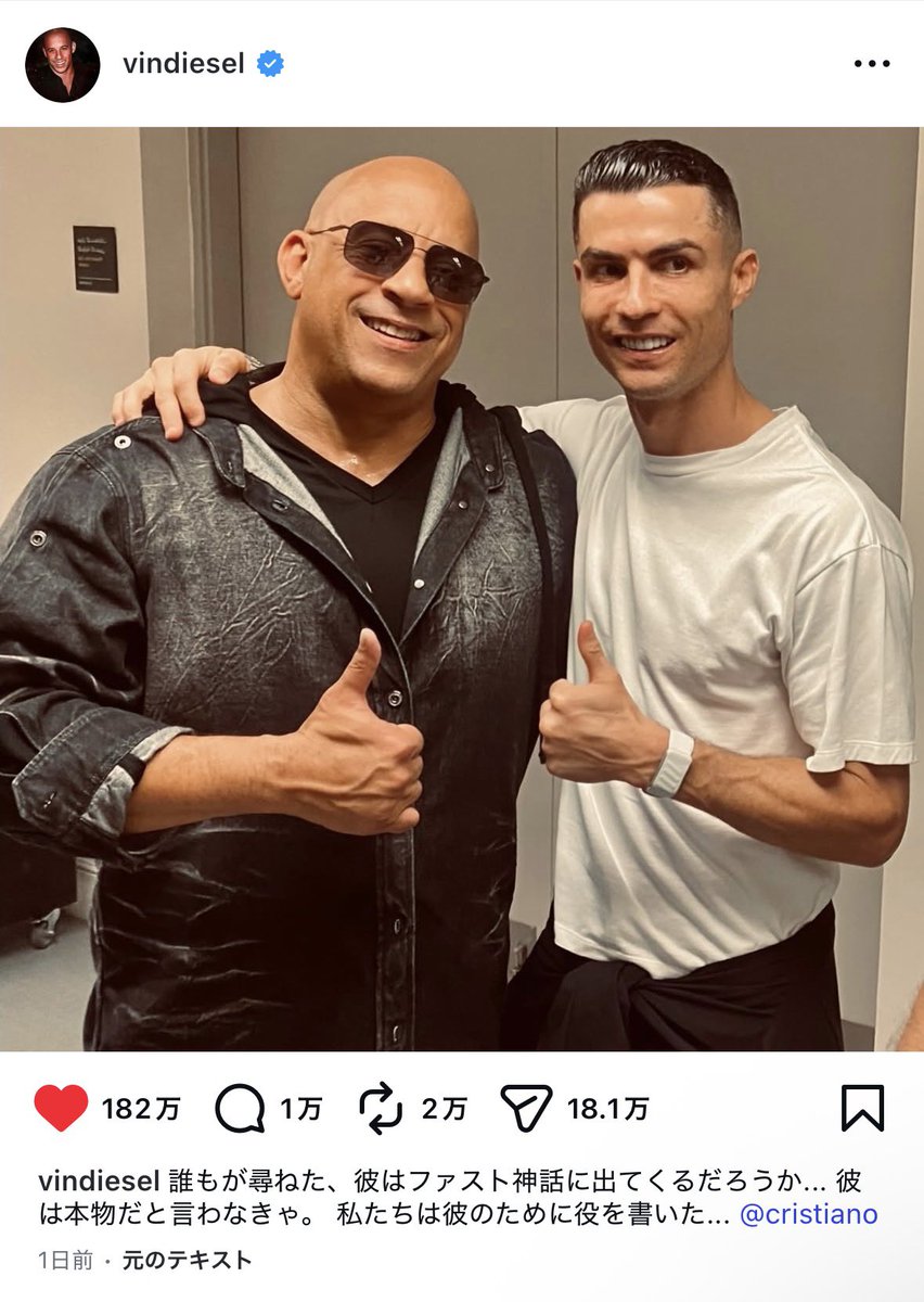 大阪桐蔭✰︎虎極🐯🌸𝕏 (@Tigers_TOIN) / Posts / X