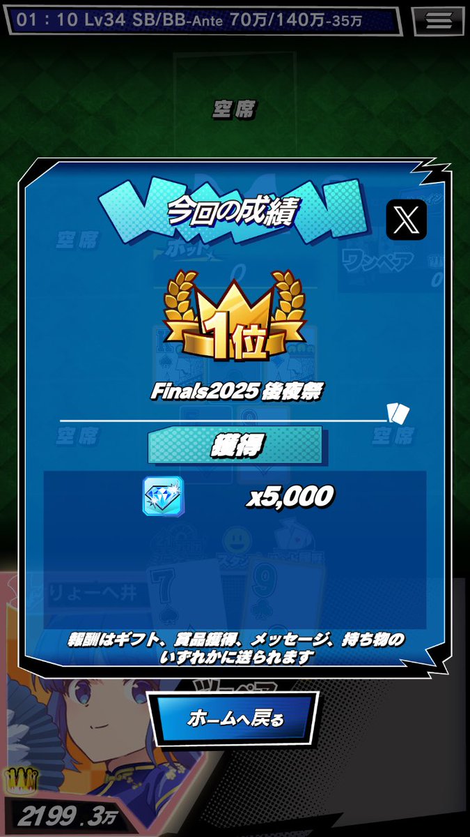 りょーへー tweet media