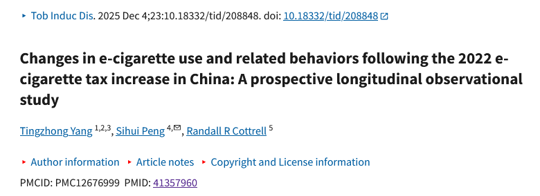 A prospective study of Chinese adults who vape found that 68% quit vaping after a 2022 e-cig tax increase—

But ~3 in 4 of those switched to cigarette smoking!

If this is a causal effect, it shows massive net harm from this policy.

pmc.ncbi.nlm.nih.gov/articles/PMC12…