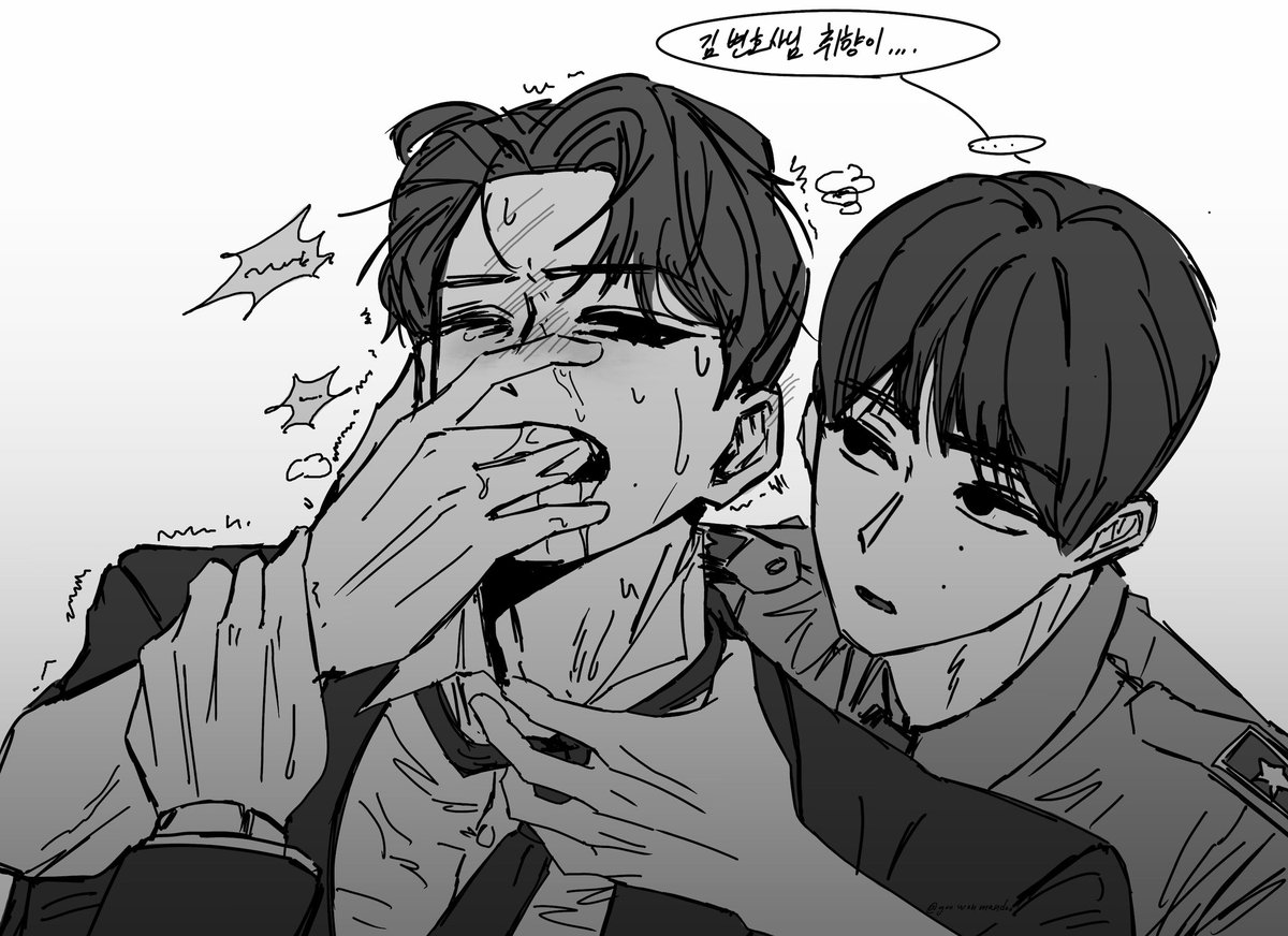 ㅇㅅㅁ교도관X김변
트레
