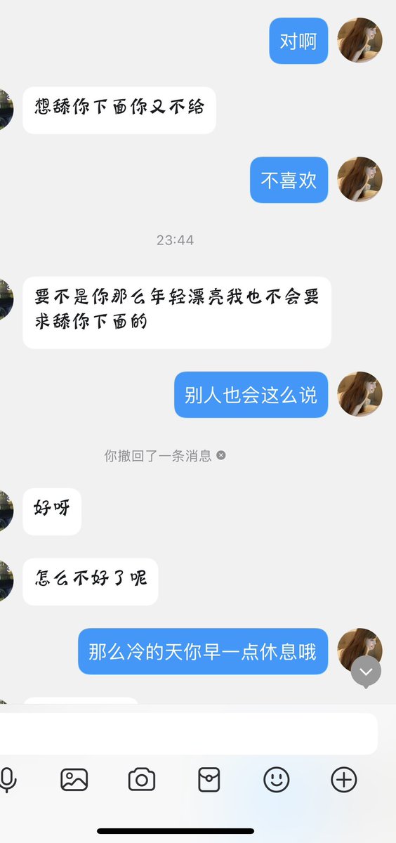 Coco Duck 酱 tweet media