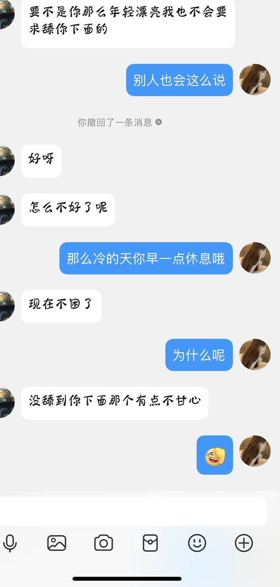 Coco Duck 酱 tweet media