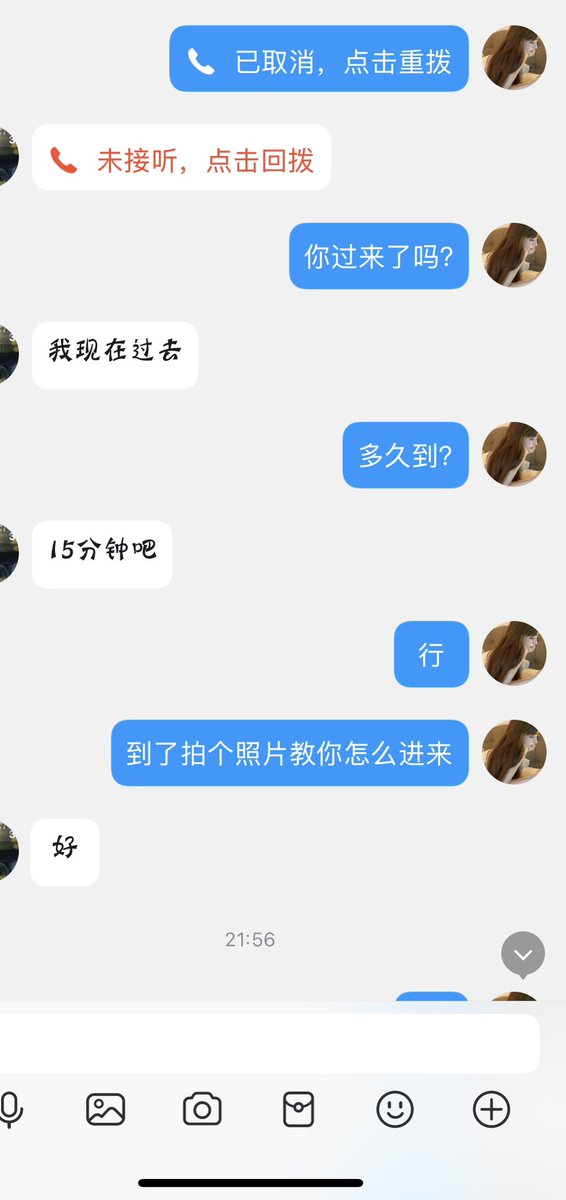 Coco Duck 酱 tweet media
