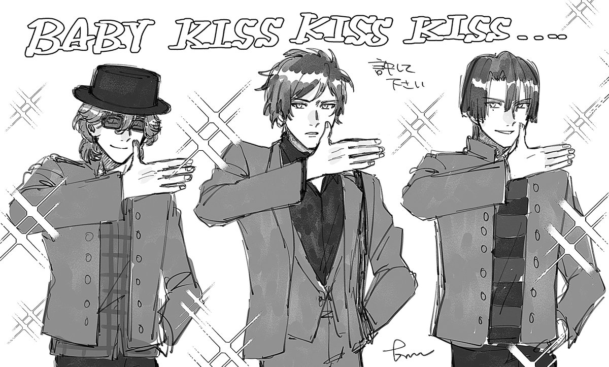 みてからこれがずっと脳を支配しています　許してください