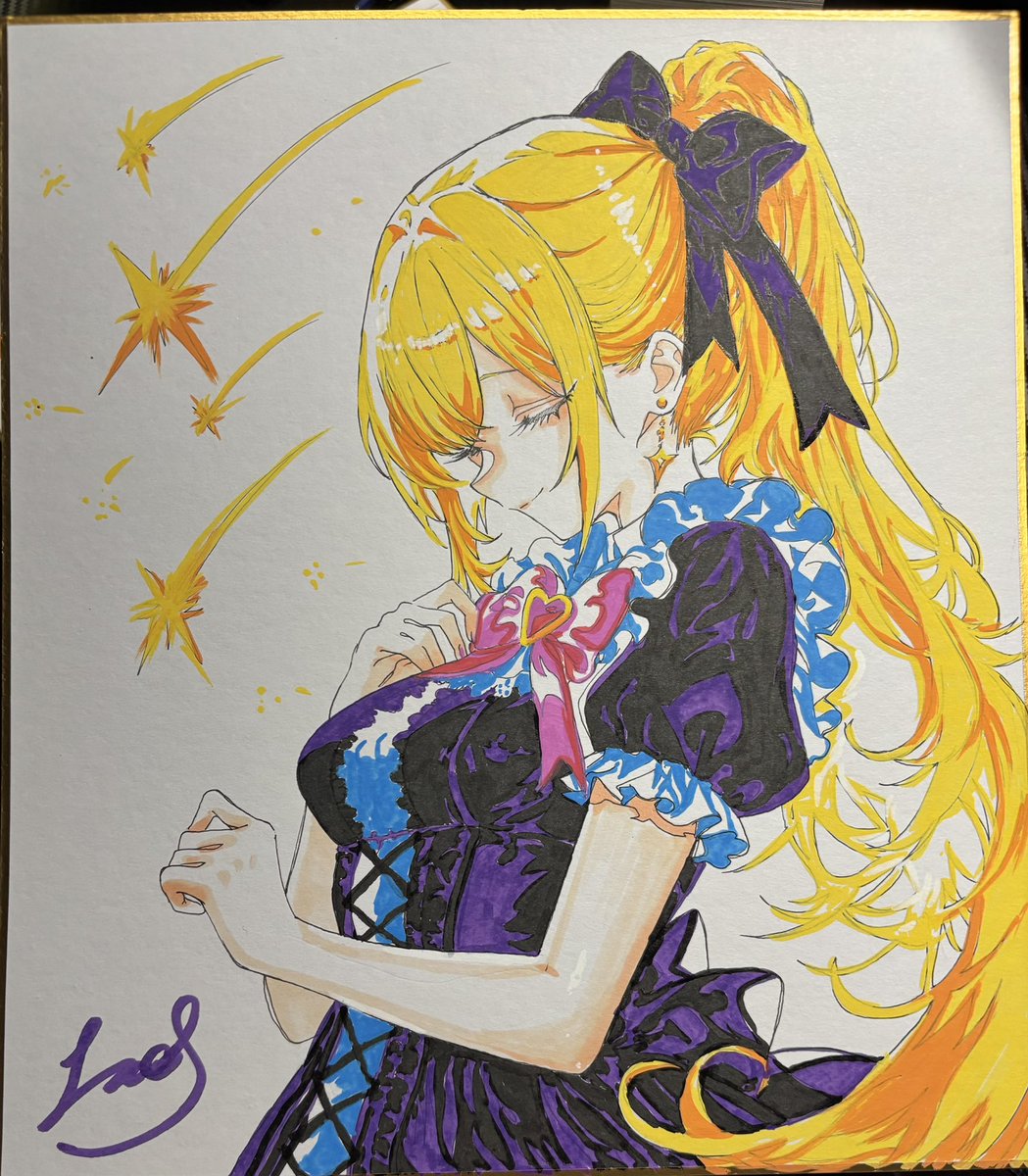 色紙2枚塗り終わった！