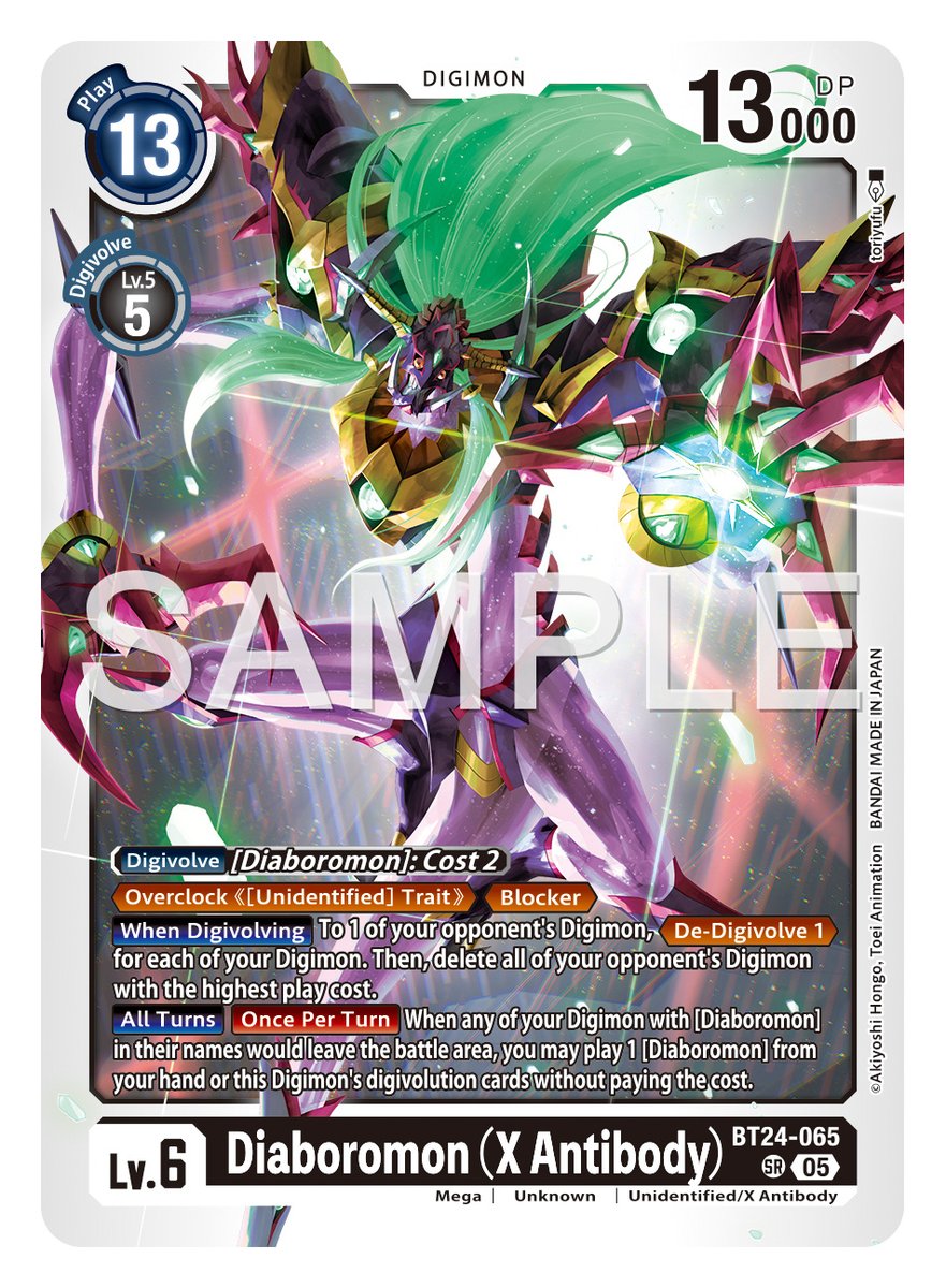 Card Reveals] Hello Digimon Tamers! Today's cards are [BT24-065