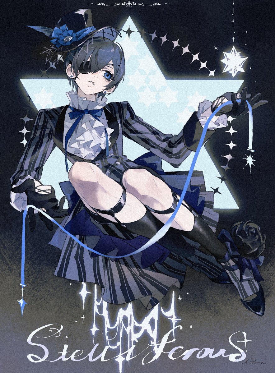 白夜炅日 tweet media