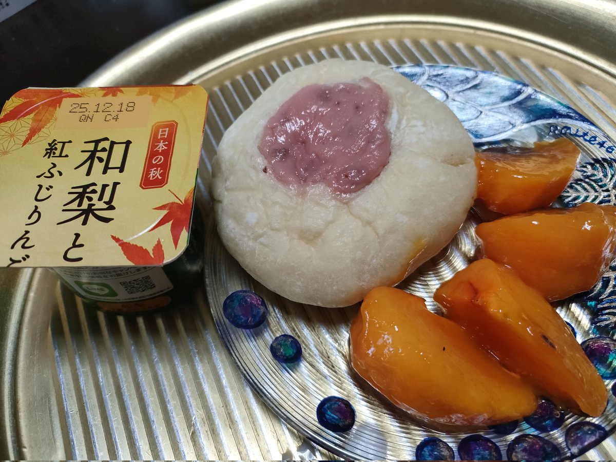 dada2 とらこ (@dada2torako) / Posts / X