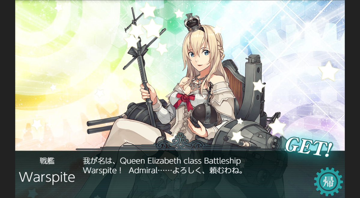 ☆栗ご飯とカメハメ波☆ 栗ご飯とカメハメ波⇒くりなみっっ！ (@kurinami_KC) / Posts / X