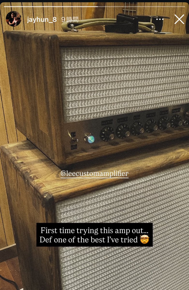 Lee Custom Amplifier (@leecustomamp) / Posts / X