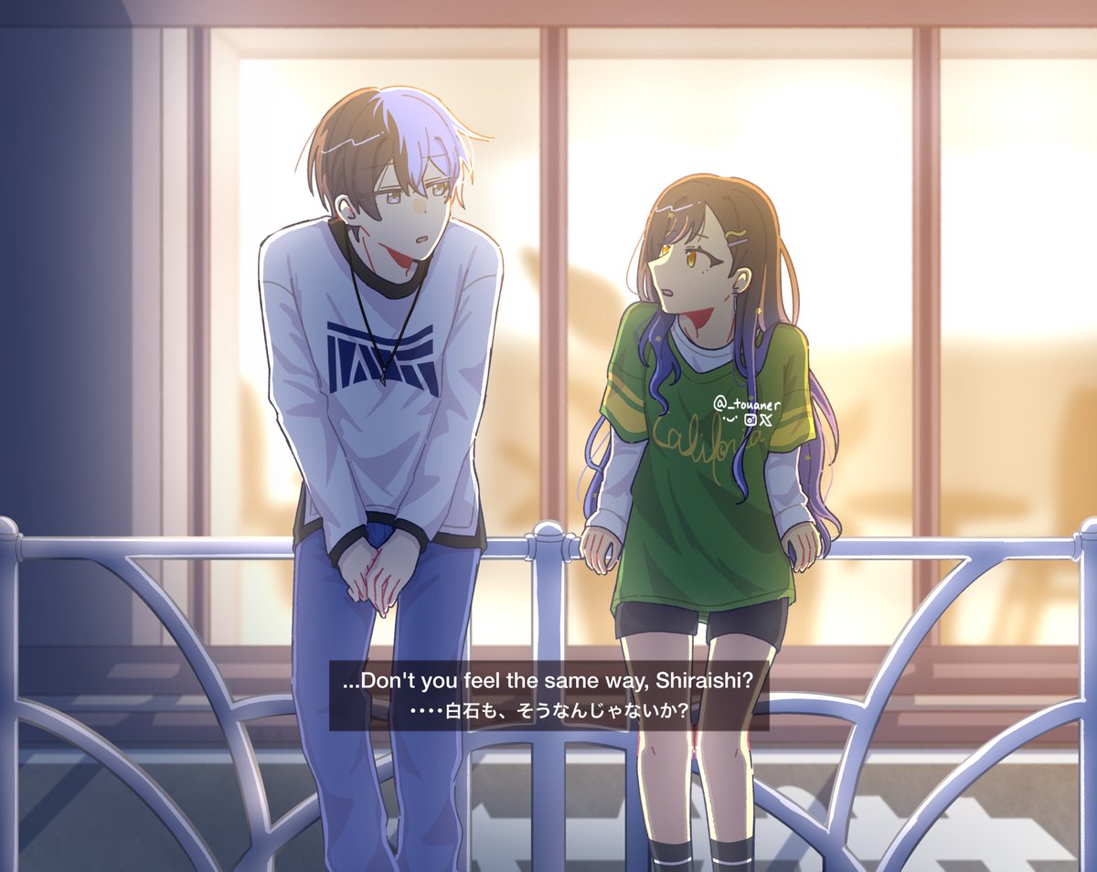 #Touanweek2025 #冬杏
Day 1: Parallels