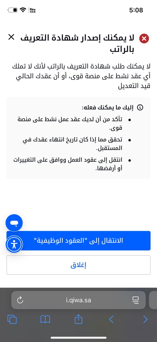 Abadi . tweet media