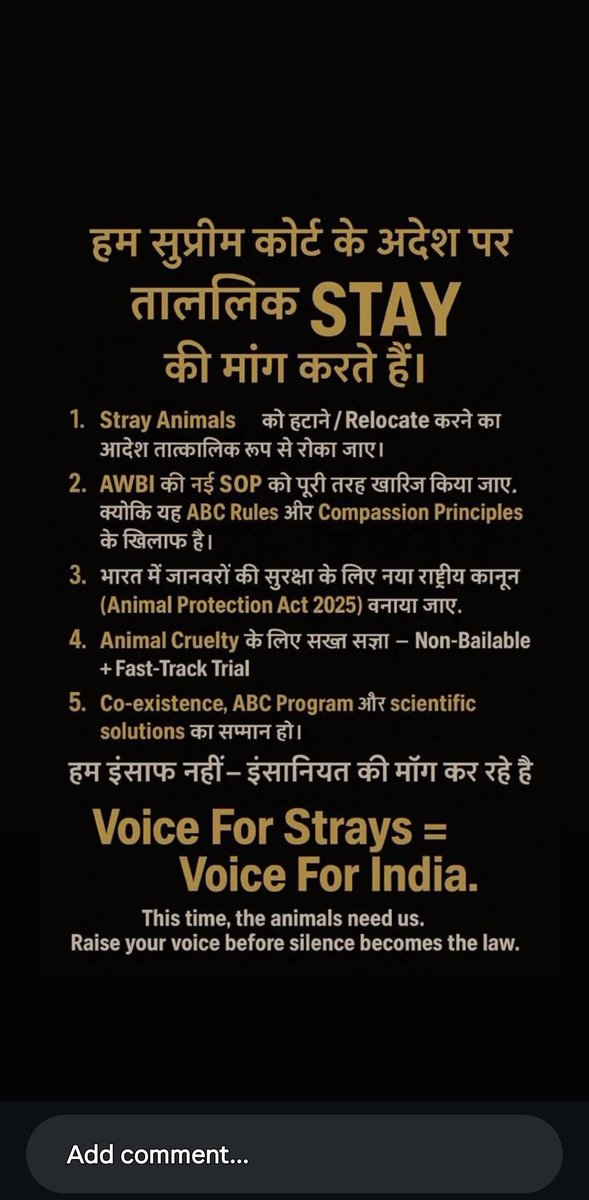 Deepa Jadav Rane tweet media