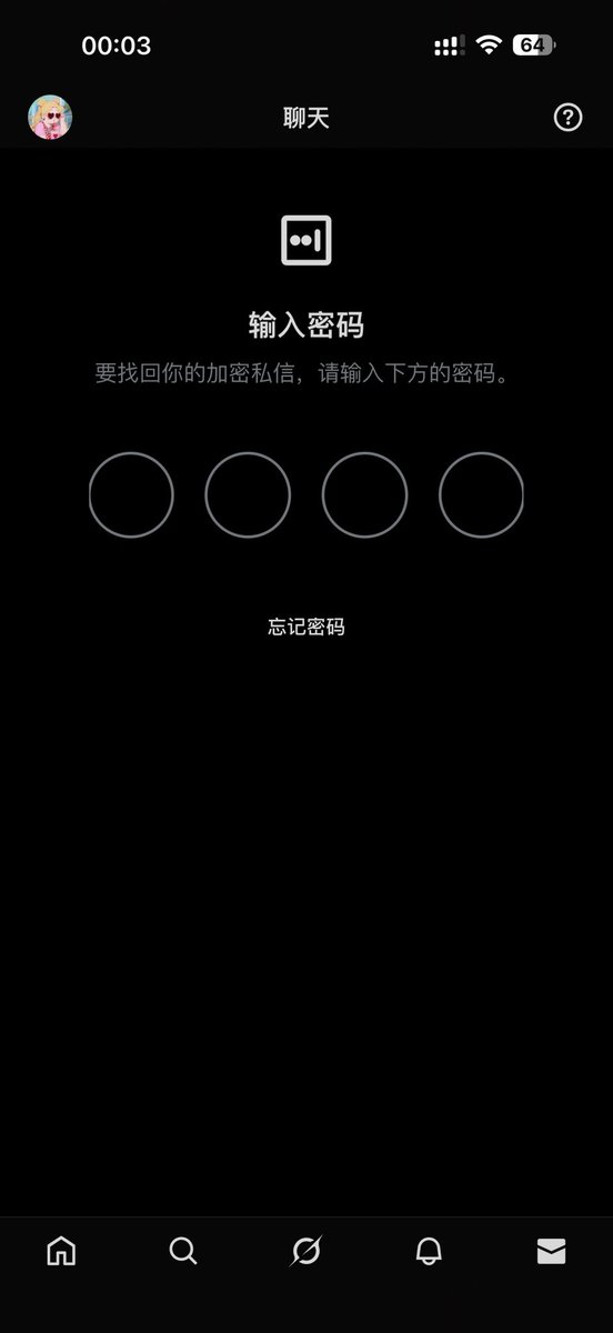 青岛Vicky-CD tweet media